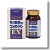 サメ軟骨のコンドロイチンEX 240粒