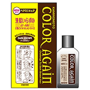 加美之素（カミノモト） カラーアゲイン 80ml ダークブラウン