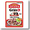 いなばペットフード（INABA） GranL 牛肉入とりささみ GL02 280g