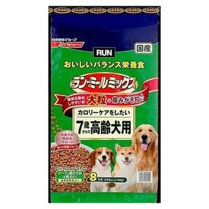 日清ペットフード ランミールミックス高齢犬にビーフ野菜 8Kg