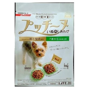 日清ペットフード いぬのしあわせプッチーヌ高齢犬用半生 200g