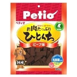 ヤマヒサ ペティオ  お肉たっぷりひとくち チキン味 350g