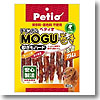 チキンガムMOGU ハード巻ガム 10本