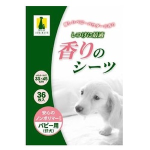 アドメイト 香りのシーツ パピー用 36枚