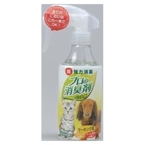 常陸化工 プロの消臭剤 マーキング臭用 250ml