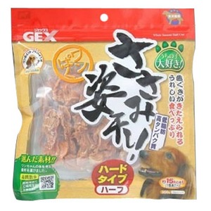 ジェックス（GEX） ワンぱく ささみ姿干し ハード ハーフ 300g