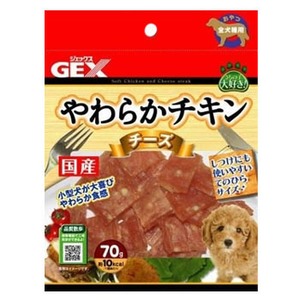 ジェックス（GEX） やわらかチキン チーズ 70g