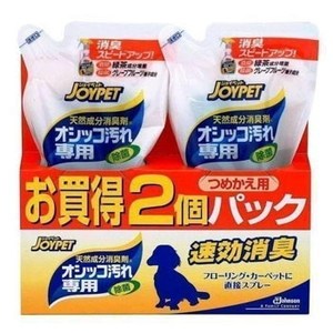 ジョンソントレーディング 天然消臭剤オシッコの汚れ替 2個パック