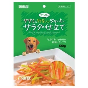 SUNRISE（サンライズ） ササミと野菜入りジャーキーサラダ仕立 120g