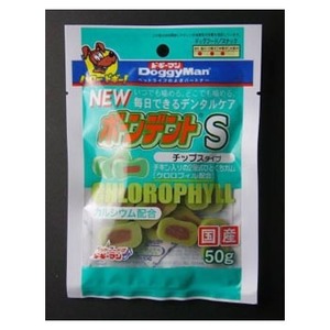 ドギーマンハヤシ ボーンデントチップスタイプ 50g S