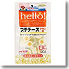 ドギーマンハヤシ hello！プチチーズ チキン味 50g