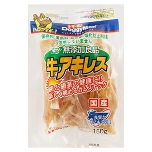 ドギーマンハヤシ 無添加良品 牛アキレス 150g