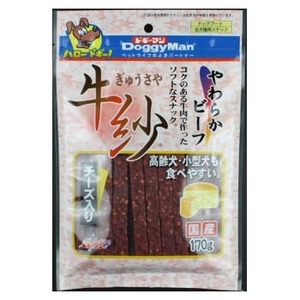 ドギーマンハヤシ 牛紗 チーズ入り 170g