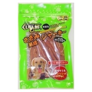 ペットプロジャパン くいしんぼ ささみ熟成ジャーキー 110g