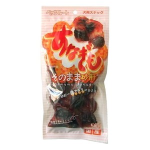 ペッツルート そのまま砂肝 50g