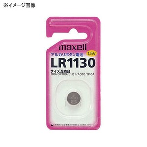 日立マクセル（日立maxell） maxell LR1130 1BS B（×10p） アルカリボタン電池（10個入）