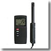 マザーツール（Mother Tool） HT-305 デジタル温・湿度計