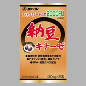 ファイン 納豆キナーゼカプセル 450mg×30粒