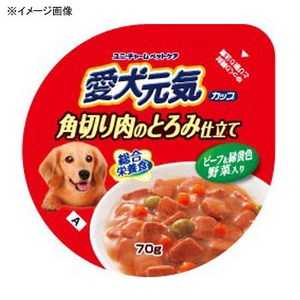 ユニチャーム 愛犬元気 カップ成犬用 ビーフ&緑黄色野菜入り 70g