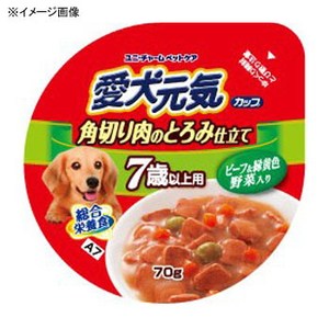 ユニチャーム 愛犬元気 カップ7歳以上用 ビーフ&緑黄色野菜入り 70g