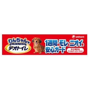 ユニチャーム わんちゃん用 デオトイレ本体セット 1セット