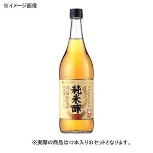 ミツカン 純米酢金封 【1ケース （900ml×12本）】