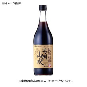 ミツカン 三ツ判山吹 【1ケース （900ml×6本）】