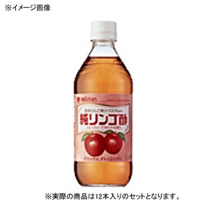 ミツカン 純リンゴ酢 【1ケース （500ml×12本）】