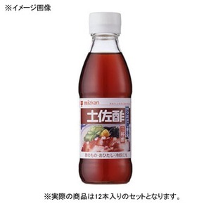 ミツカン 土佐酢 【1ケース （250ml×12本）】