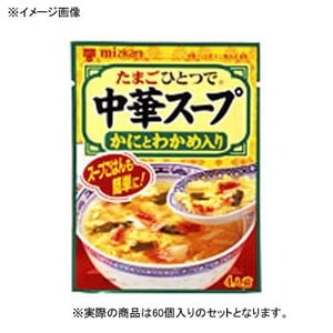 ミツカン 中華スープ かにとわかめ入り 【1ケース （30g×60個）】