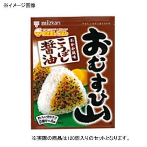 ミツカン おむすび山 こうばし醤油 【1ケース （（2.8g×4袋）×120個）】