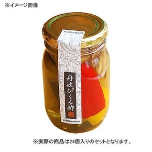 丹波ワイン（TAMBA WINE） 丹波ぴくる酢 mixmini 【1ケース （100g×24個）】