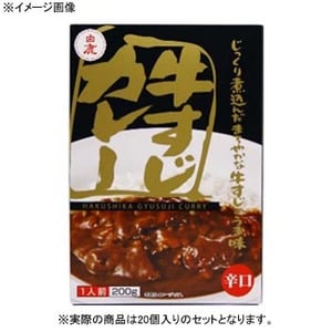 辰馬本家酒造 白鹿 牛すじカレー 【1ケース （200g×20個）】