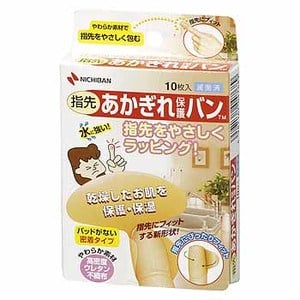 ニチバン あかぎれ保護バン 指先用