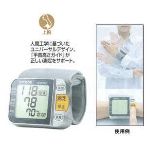 オムロン デジタル自動血圧計 ファジィ HEM-6000