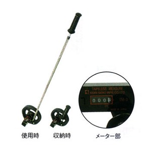 秦運動具工業 （HATAS） テープレスメジャー 10cm