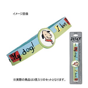 カメヤマ OREカートゥーンペットチョーカー W60×L190×H15mm 【1ケース 3個入】 S 01（ドッグ）