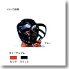 マスク付きヘッドガード 102-8001 L レッド