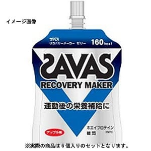 明治製菓 SAVAS（ザバス） リカバリーメーカーゼリー 【1ケース （180g×6個）】