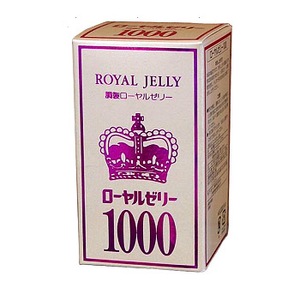 メイワ薬粧 ローヤルゼリー1000 500mg×30カプセル