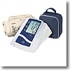 ユートークデジタル自動血圧計さらさメディ BP 3BT0-A ブルー／ホワイト