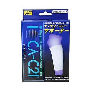 アクト イオカC21ナノテクノロジーサポーター フライスニットタイプ ふくらはぎ フリー