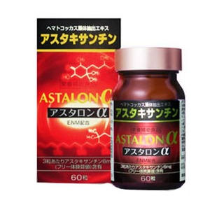 原沢製薬工業 アスタロンα 60粒