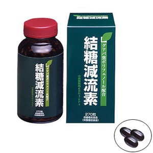 コモライフ 結糖減流素 -けっとうへるす- 120.96g（1粒448mg×270粒）