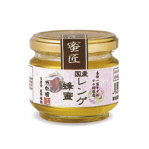 鹿野養蜂園 国産九州レンゲ蜂蜜 120g