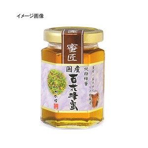 鹿野養蜂園 国産百花蜂蜜 600g