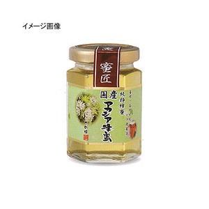 鹿野養蜂園 国産アカシア蜂蜜 600g