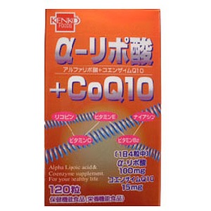 健康フーズ α-リポ酸＋CoQ10 30g（120粒）