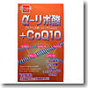 α-リポ酸＋CoQ10 30g（120粒）