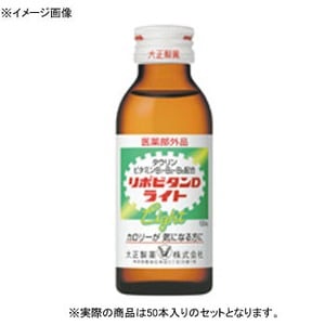 大正製薬 リポビタンD ライト 瓶 【1ケース （100ml×50本）】